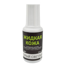 Жидкая кожа кремовый